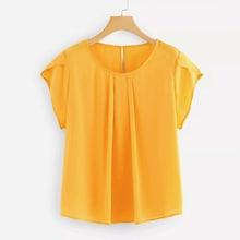 Romwe Plus Petal Sleeve Blouse