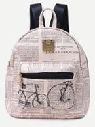 Romwe Beige Pu Bicycle Print Front Zipper Backpack