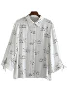 Romwe White Lapel Self-tie Bow Cuff Swan Print Blouse