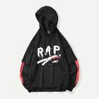 Romwe Men 2 In 1 Letter Print Drawstring Hoodie