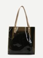 Romwe Clear Tote Bag With Inner Pouch