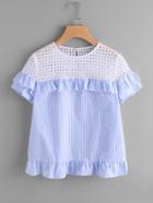 Romwe Contrast Eyelet Embroidered Yoke Frilled Top