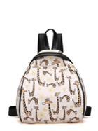 Romwe Giraffe Print Curved Top Backpack