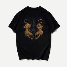 Romwe Men Tiger Print Cuffed Tee
