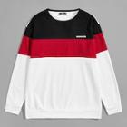 Romwe Guys Color-block Letter Print Pullover