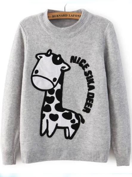 Romwe Giraffe Print Grey Sweater