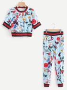 Romwe Floral Print Random Striped Trim Tee With Pants
