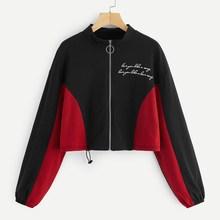 Romwe Zip Up Color-block Letter Crop Sweatshirt