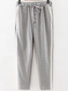 Romwe Grey Striped Side Drawstring Waist Sports Pants