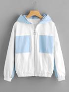 Romwe Slogan Embroidered Back Zip Up Hooded Jacket