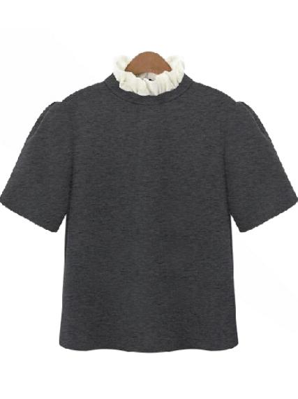 Romwe Contrast Flouncing Collar Grey Blouse