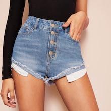 Romwe Button Fly Raw Hem Stitch Out Pocket Denim Shorts