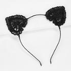 Romwe Crochet Ear Headband