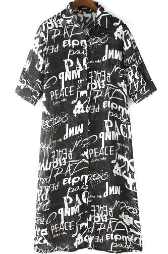 Romwe Lapel Half Sleeve Letter Print Blouse