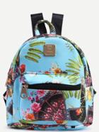 Romwe Blue Faux Leather Tropical Print Backpack