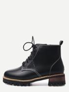 Romwe Black Pu Round Toe Lace Up Topstitch Booties