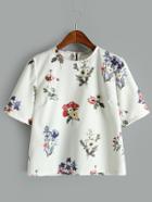 Romwe Short Sleeve Floral Tunic Top