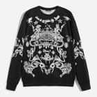 Romwe Guys Mixed Print Pullover