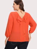 Romwe Bow Back Elastic Cuff Top
