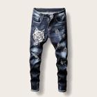 Romwe Guys Ripped Wolf Embroidery Jeans