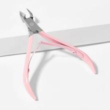 Romwe Cuticle Nipper Random Color 1pc