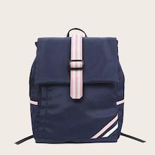 Romwe Striped Detail Flap Backpack