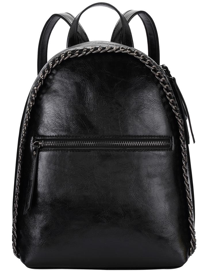 Romwe Black Chain Embellished Pu Backpack