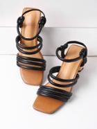 Romwe Strappy Block Heeled Sandals