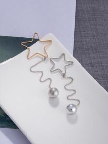 Romwe Open Star & Ball Detail Drop Earrings