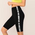 Romwe Lettering Tape Side Cycling Shorts
