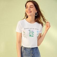 Romwe Plants & Slogan Print Tee