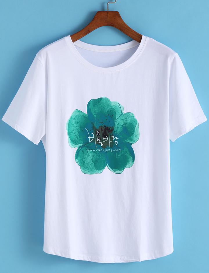 Romwe Clover Print White T-shirt