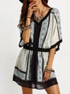 Romwe Beige Aztec Print Color Block Trims Dress