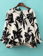 Romwe White Leaves Print Crop Blouse