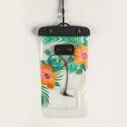 Romwe Floral Mobile Waterproof Bag