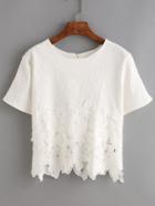 Romwe Lace Insert Jacquard Zip Back Blouse