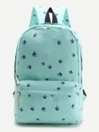 Romwe Blue Leaf Print Casual Backpack