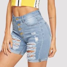 Romwe Distressed Cuffed Hem Button Fly Cycling Denim Shorts
