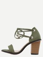 Romwe Army Green Faux Suede Strappy Chunky Sandals