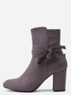 Romwe Grey Suede Tie Detail Boots
