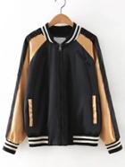 Romwe Black Color Block Wing Embroidered Bomber Jacket