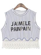 Romwe Vertical Stripe Bead Lace Hem Blue T-shirt