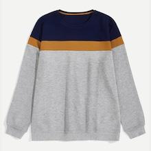 Romwe Guys Cut And Sew Sweatshirt