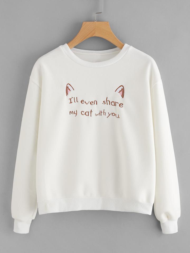 Romwe Ribbed Trim Embroidered Pullover