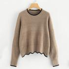 Romwe Contrast Binding Scalloped Hem Jumper