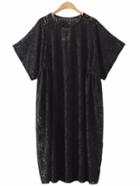 Romwe Black Short Sleeve Loose Lace Dress