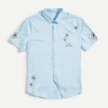 Romwe Men Dandelion Print Shirt