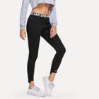 Romwe Letter Tape Panel Jeans