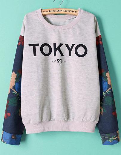 Romwe Tokyo Print Loose Grey Sweatshirt