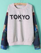 Romwe Tokyo Print Loose Grey Sweatshirt